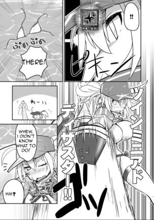 Tanki Tekisei no Takai Heroine XX-san Page #4