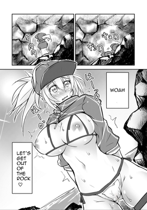 Tanki Tekisei no Takai Heroine XX-san Page #11