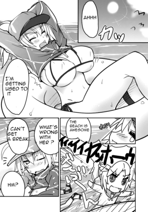 Tanki Tekisei no Takai Heroine XX-san Page #2