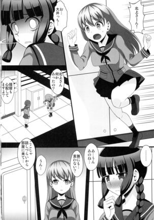 Image 494371