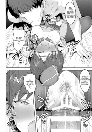 CA Chihaya Page #18