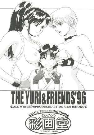 The Yuri & Friends '96 - Page 2