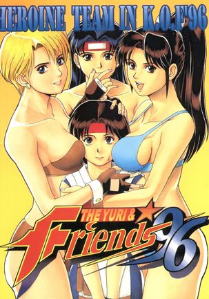 The Yuri & Friends '96 - Page 1