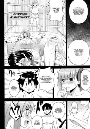 Kono Onsen wa Mugen no Niku de Dekite iru | This Hot Spring is Made of Infinite Thickness Page #22