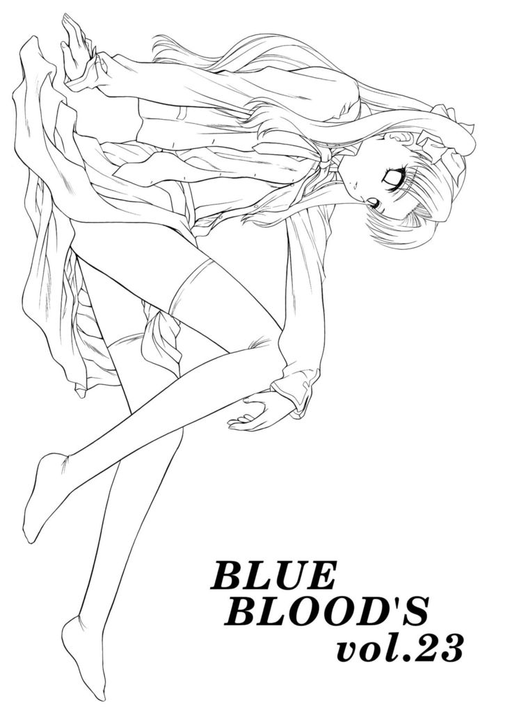 BLUE BLOOD'S Vol. 23