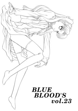 BLUE BLOOD'S Vol. 23