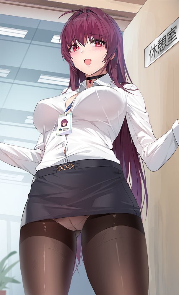 Yukkuri Yasunde mimashou ka