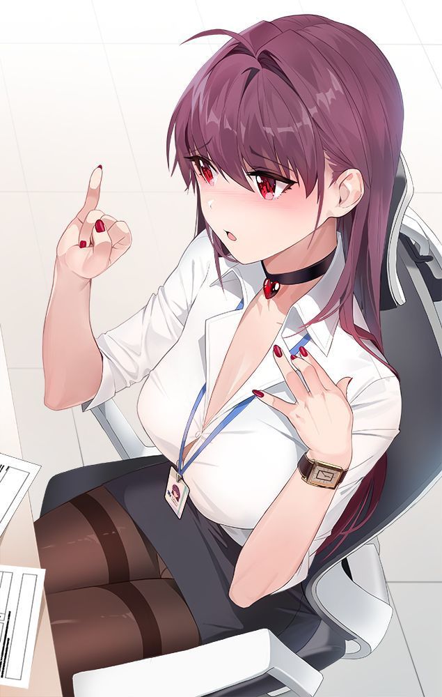 Yukkuri Yasunde mimashou ka