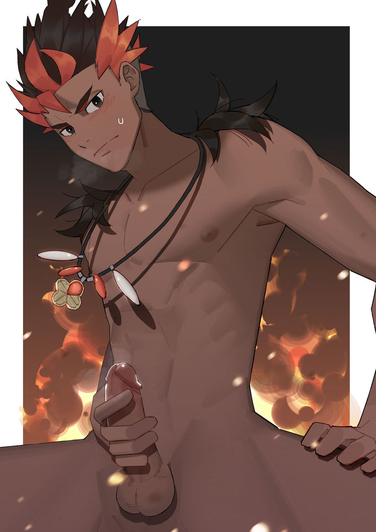 Kiawe
