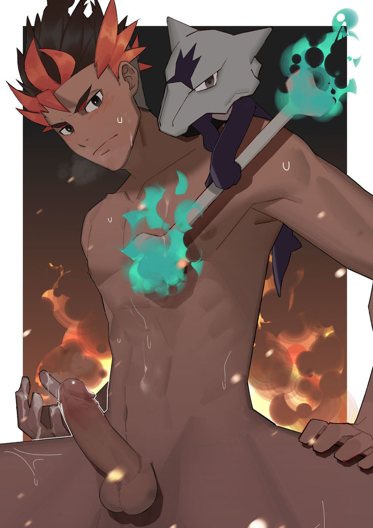 Kiawe