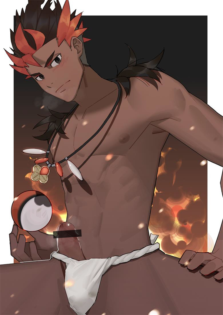 Kiawe