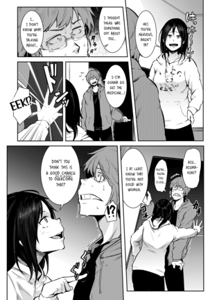 Jyunan Jyunan | A Bestowed Woman's Ordeal - Page 10