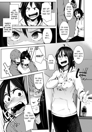 Jyunan Jyunan | A Bestowed Woman's Ordeal Page #13