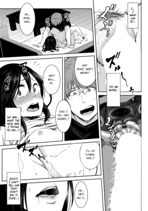 Jyunan Jyunan | A Bestowed Woman's Ordeal Page #37