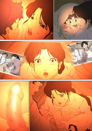 Mother Misuko Mischief in Kotatsu - Page 55