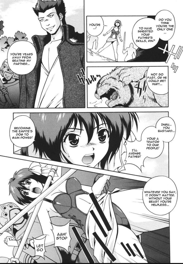 Mahou Tokusou Greedia6 - Beast Princess