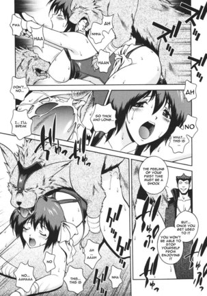 Mahou Tokusou Greedia6 - Beast Princess Page #9