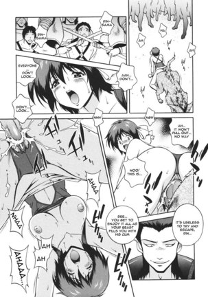 Mahou Tokusou Greedia6 - Beast Princess - Page 11