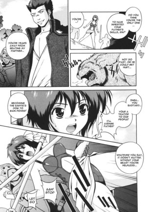 Mahou Tokusou Greedia6 - Beast Princess - Page 3