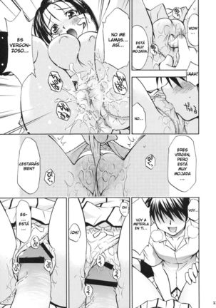 Troublekko ~Haruna & Yui~ Page #10