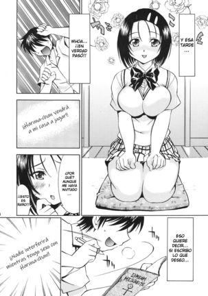 Troublekko ~Haruna & Yui~ Page #5