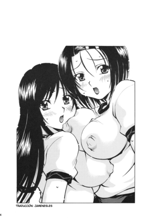 Troublekko ~Haruna & Yui~ Page #3