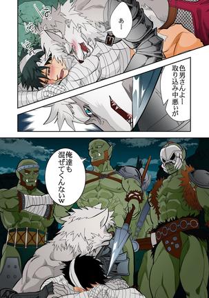 Image 6932748