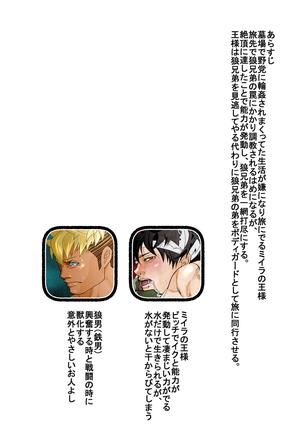 Image 6932741