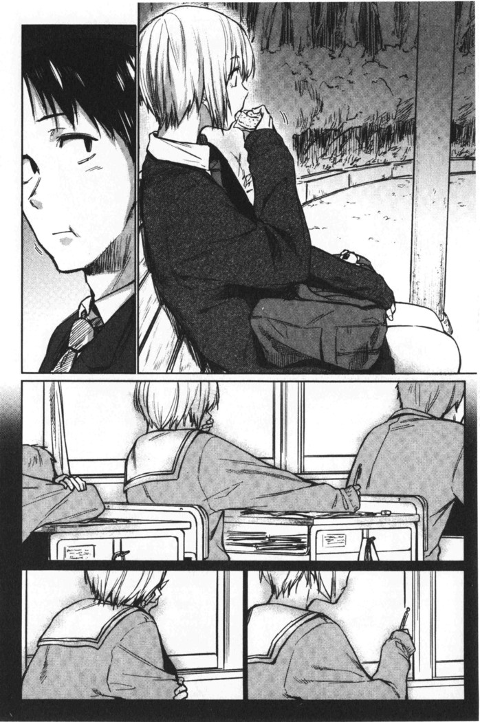Hatsukoi yori Kimochi Ii - Feels so good than my first love | 比起初戀還要更舒服