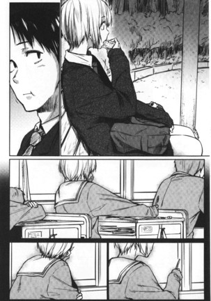 Hatsukoi yori Kimochi Ii - Feels so good than my first love | 比起初戀還要更舒服 Page #35
