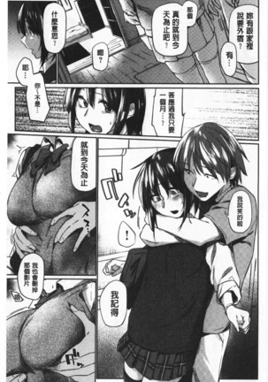 Image 7722865