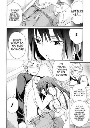 I Do It Because I Want To Page #38