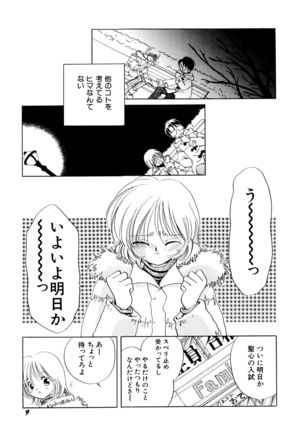 Image 681936