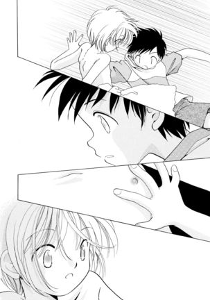 とくべつな日 Page #129