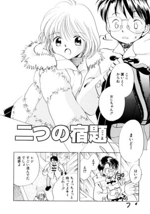 Image 681929