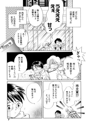 Image 681934
