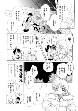 Image 681931