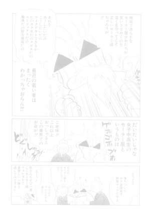 Image 681926