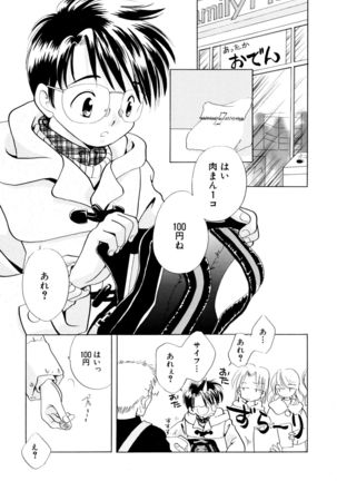 Image 681930
