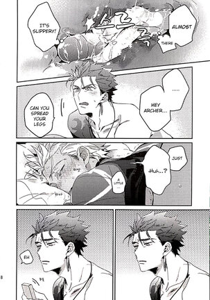in Page #16