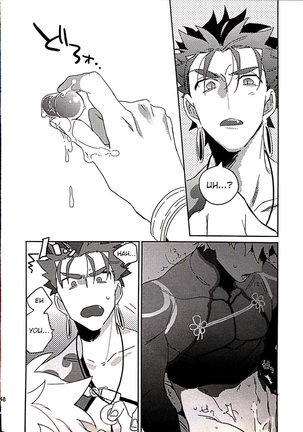 in Page #46