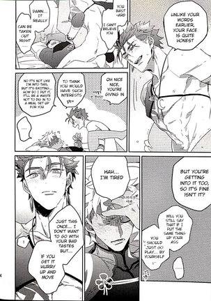 in Page #32