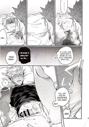 in Page #13