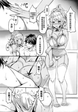 Image 4251215