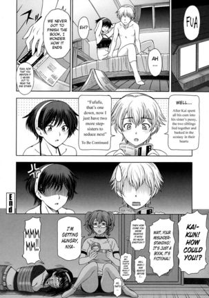 Ane wa Shota wo Sukininaru - Ch. 4 Page #18