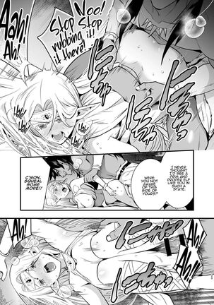 Orc no Hanayome ~Saraware Elf wa Kairaku ni Ochiru~ | Orc Bride ~Abducted Elf Corrupted by Pleasure~ Page #23