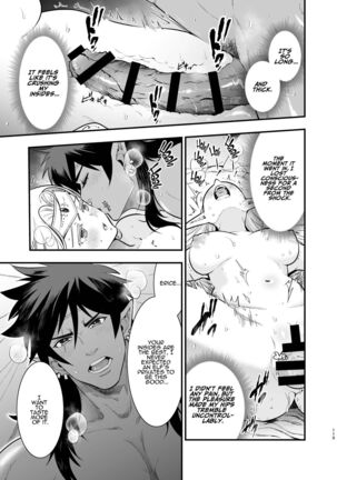 Orc no Hanayome ~Saraware Elf wa Kairaku ni Ochiru~ | Orc Bride ~Abducted Elf Corrupted by Pleasure~ Page #113