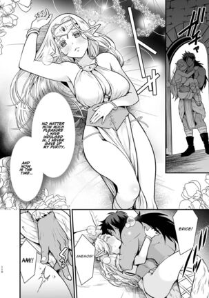 Orc no Hanayome ~Saraware Elf wa Kairaku ni Ochiru~ | Orc Bride ~Abducted Elf Corrupted by Pleasure~ Page #108