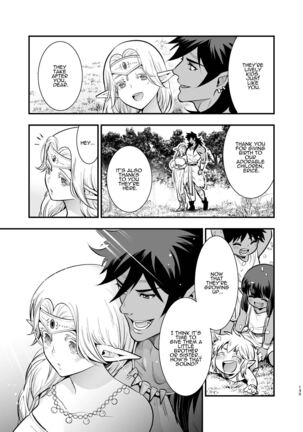 Orc no Hanayome ~Saraware Elf wa Kairaku ni Ochiru~ | Orc Bride ~Abducted Elf Corrupted by Pleasure~ Page #133