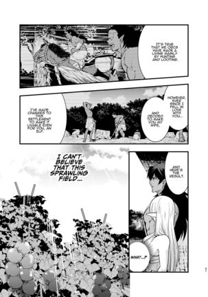 Orc no Hanayome ~Saraware Elf wa Kairaku ni Ochiru~ | Orc Bride ~Abducted Elf Corrupted by Pleasure~ Page #45